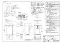 ノーリツ GT-C1672SAW-T BL 13A 取扱説明書 施工説明書 納入仕様図 高効率ガスふろ給湯器 シンプル オート PS扉内設置形 16号 納入仕様図1